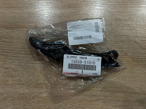 Успокоитель Цепи Toyota 1355951010