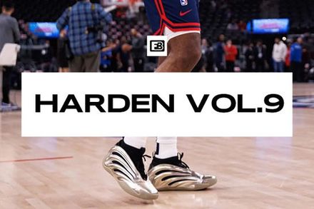 Harden Vol.9