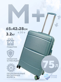 Средний чемодан Mironpan Model J, Изумрудный, M+