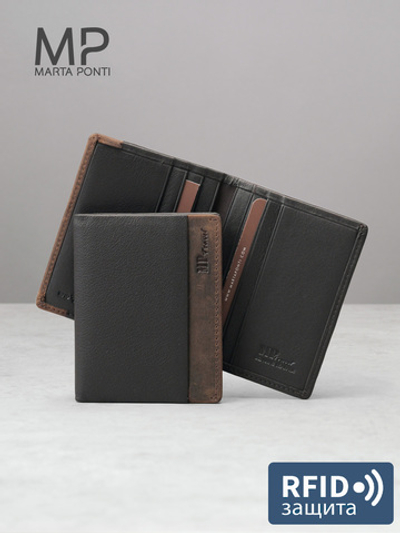 B123180R Castanho - Футляр для карт MP с RFID защитой