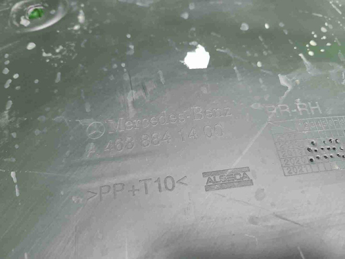 Подкрылок задний RH Mercedes G W463 18-24 AMG 63