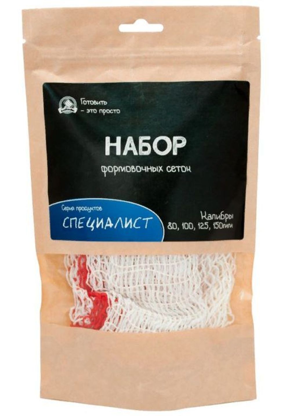 Н-р формовоч. сеток 80, 100, 125, 150 мм по 1 м