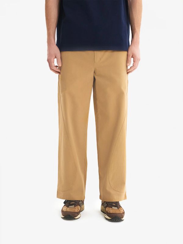 Брюки Cruiser Mustard - фото 1