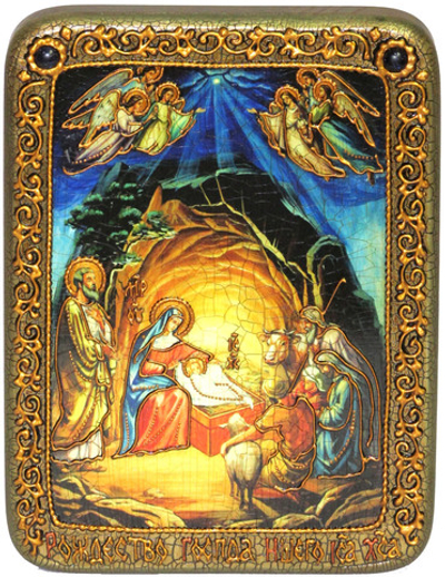Икона "Рождество Господа Бога и Спаса нашего Иисуса Христа" 20х15см на натуральном дереве в подарочной коробке