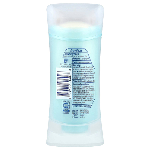 Degree, Advanced, 72H Body Heat Activated™, дезодорант-антиперспирант, очищение для душа, 74 г (2,6 унции)