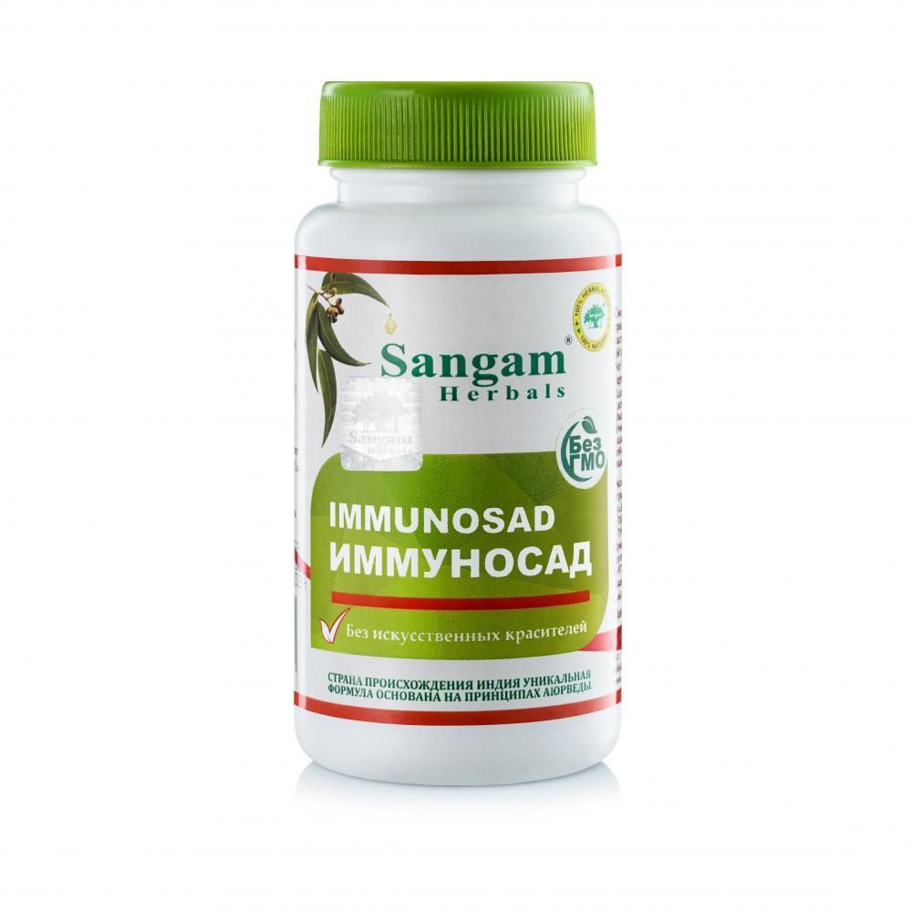 БАД Sangam Herbals Immunosad Иммуносад (750 мг) 60 таб иммунитет иммуномодулятор