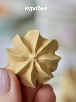 Комплект силиконовых вайнеров для изготовления печенья (6 шт)