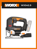 Лобзик аккумуляторный бесщёточный WORX W542.9