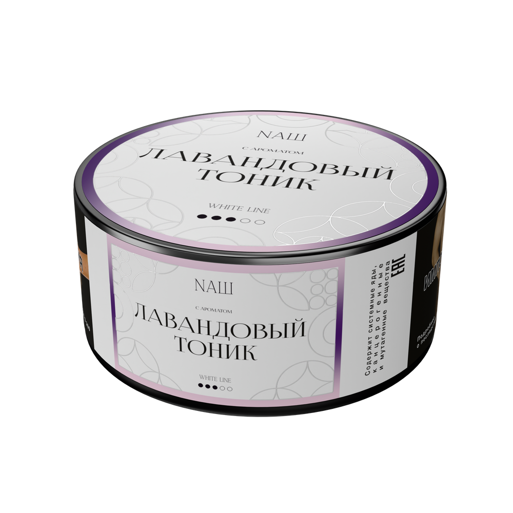 NАШ WHITE 100 ЛАВАНДОВЫЙ ТОНИК