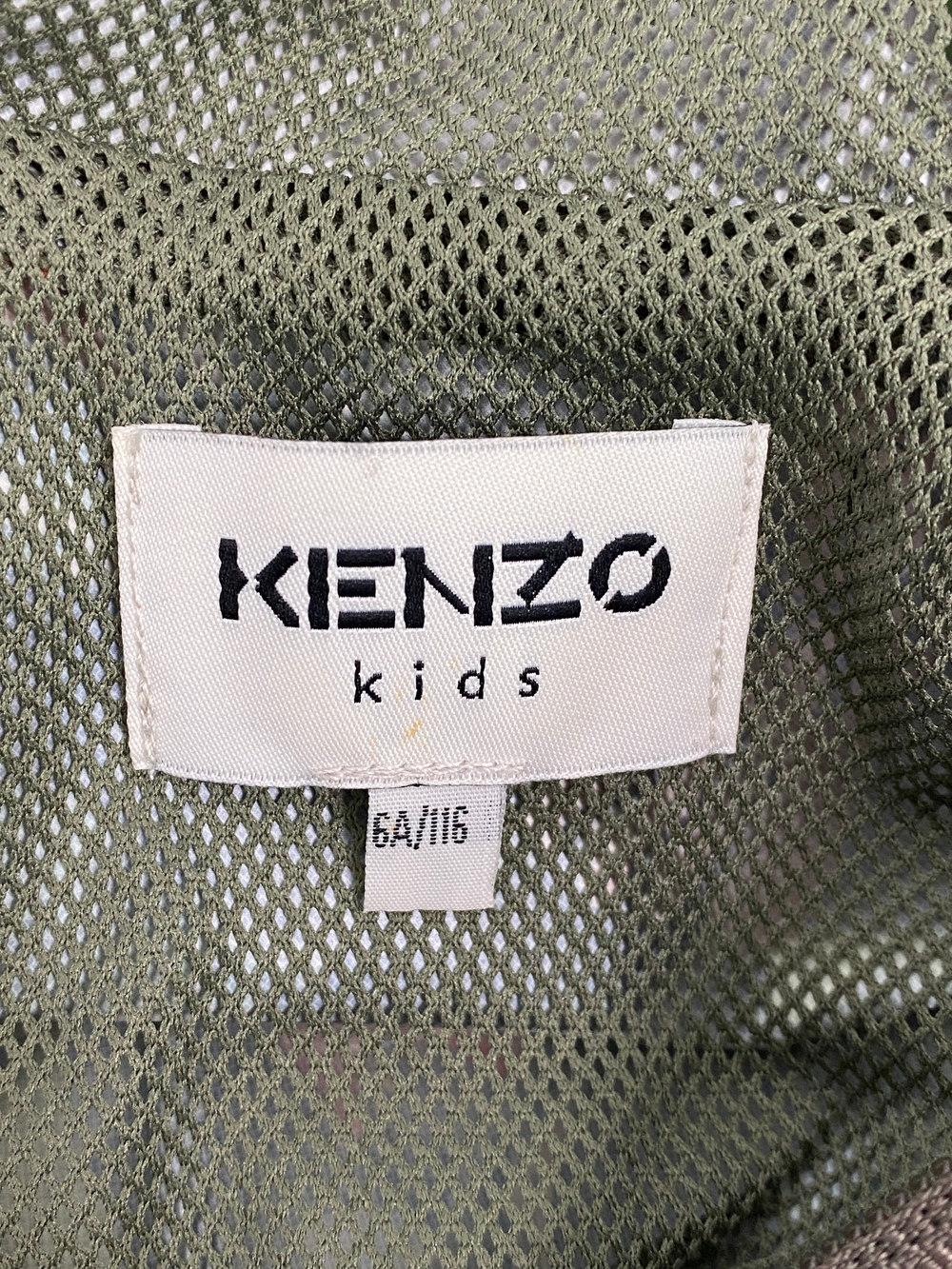 Ветровка Kenzo