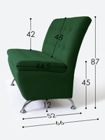 Диван прямой "Форма" с декоративной прошивкой