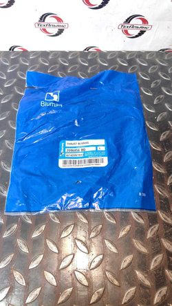 Кольцо проставочное 209-6856