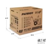 PATRIOT PS 601 снегоуборщик бензиновый 7 л.с, ковш 56 см, выброс 10 м, 5 вперед/2 назад 426108601