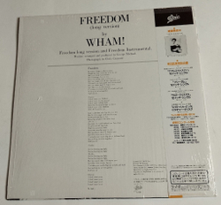 Винтажная виниловая пластинка LP Wham! Freedom (Long Version) (Japan 1984) (Obi) Single