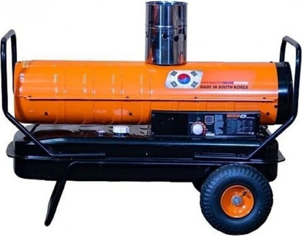 Тепловая пушка на дизтопливе непрямого нагрева AURORA ТК- 80 ID 8738