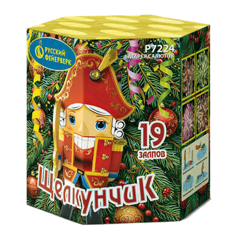 Салют "Щелкунчик" 19 залпов