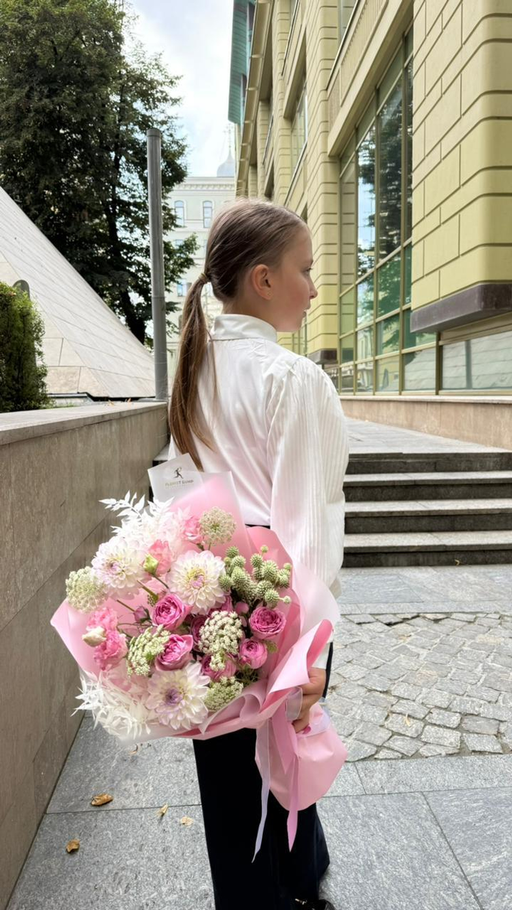Букет Нежность сентября