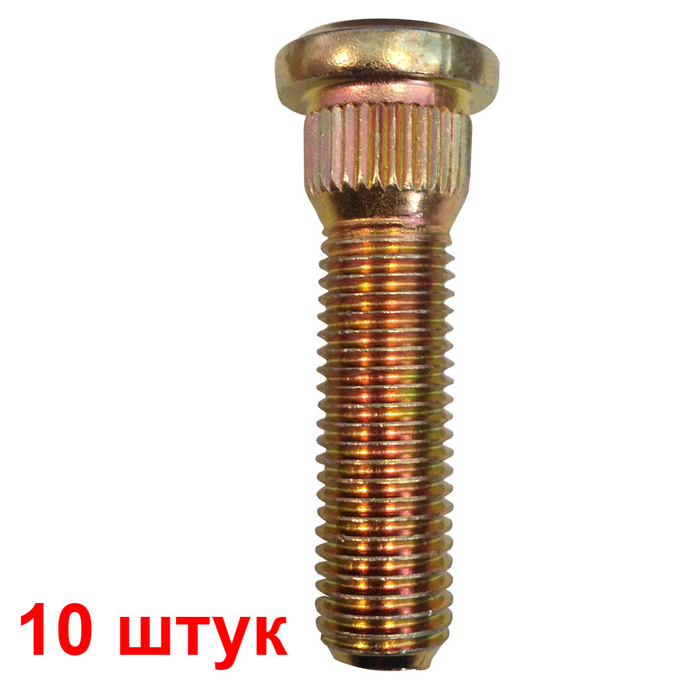 5175236000_10