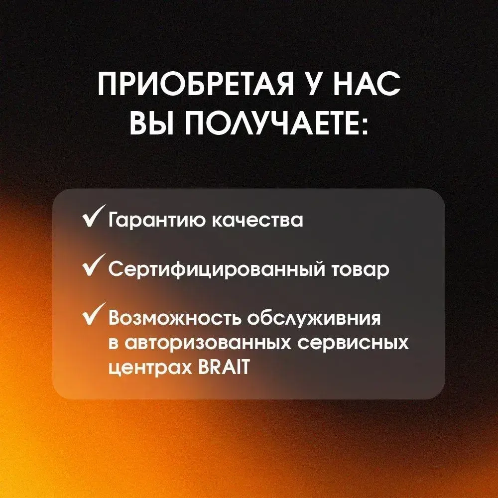 Пылесос строительный DVC-20 (DAMAN,230В,50Гц,1400Вт, пылесборник 20л, нерж.сталь, шланг 3м)