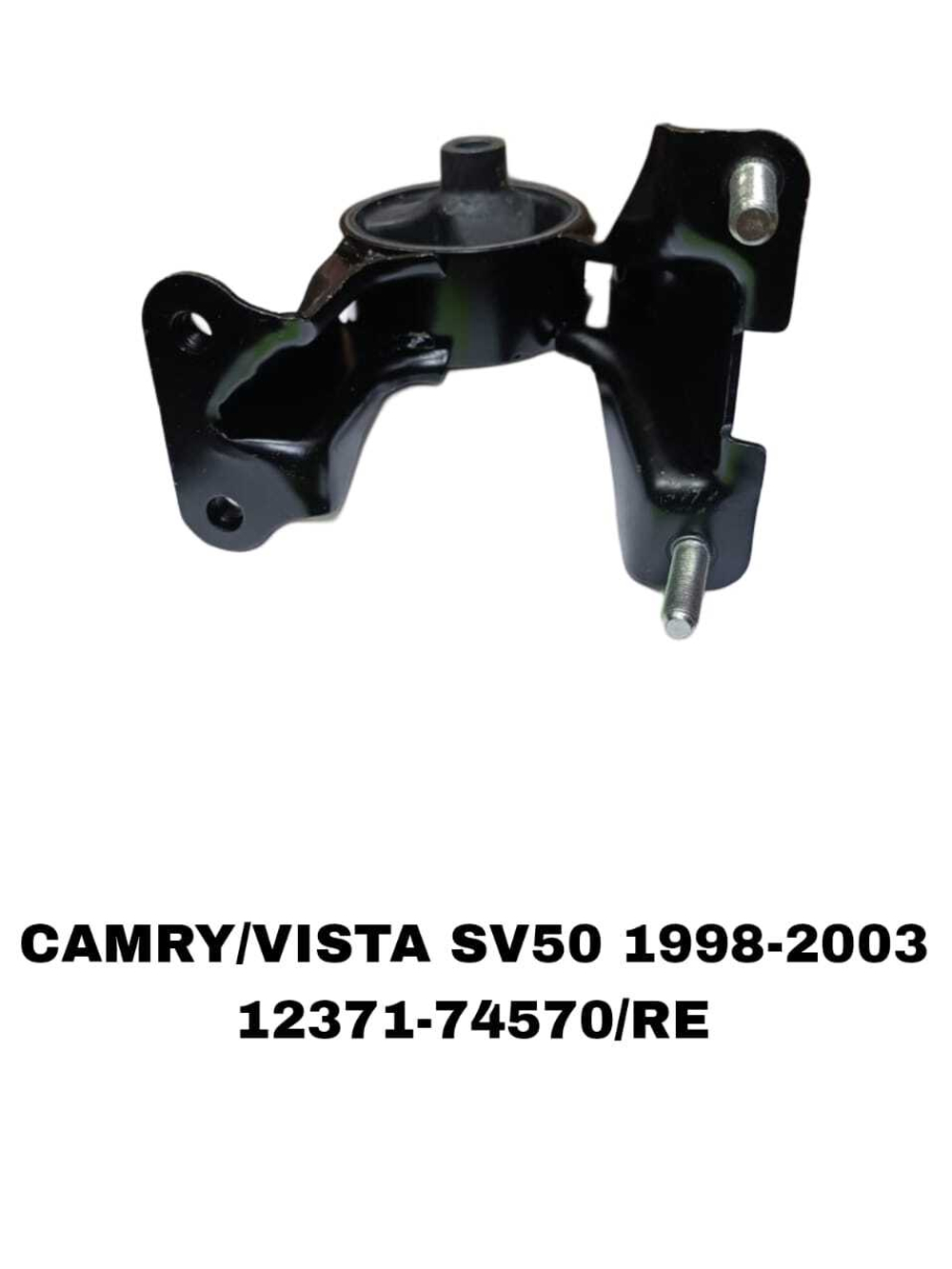 ПОДУШКИ ДВИГАТЕЛЯ CAMRY VISTA SV50