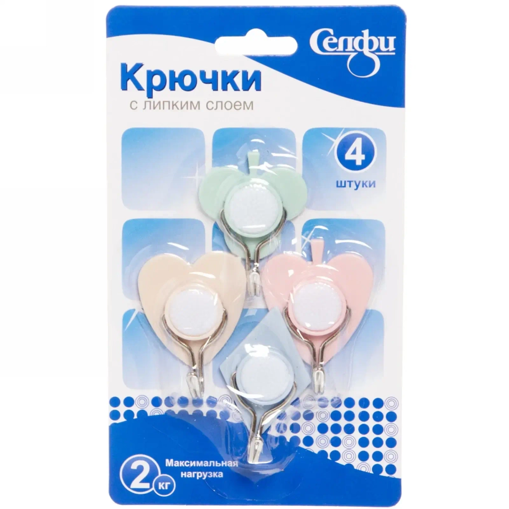 Крючки в наборе 4шт на липком слое «ИДЕЯДОМА», пудровое ассорти, нагрузка 2кг