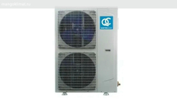 Кассетная сплит-система QuattroClima QV-I60CG/QN-I60UG/QA-ICP10