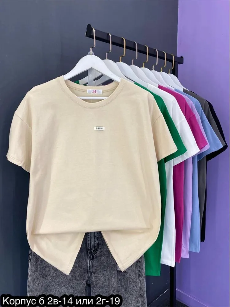 Футболка 6821530 Fabrika