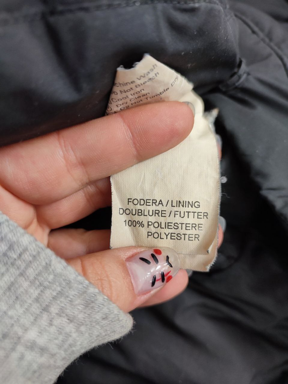 Куртка модная 40 размер