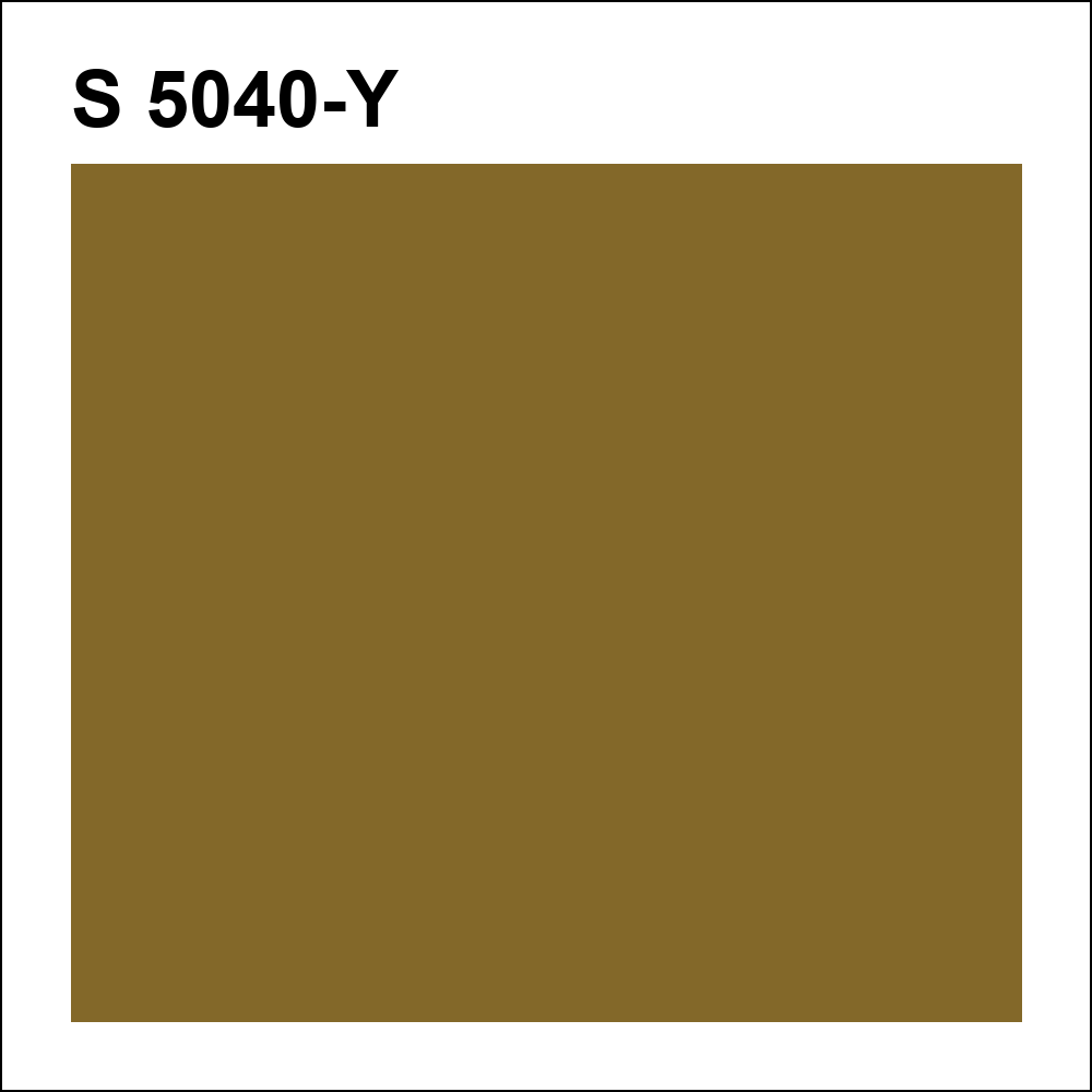 S 5040-Y за кг