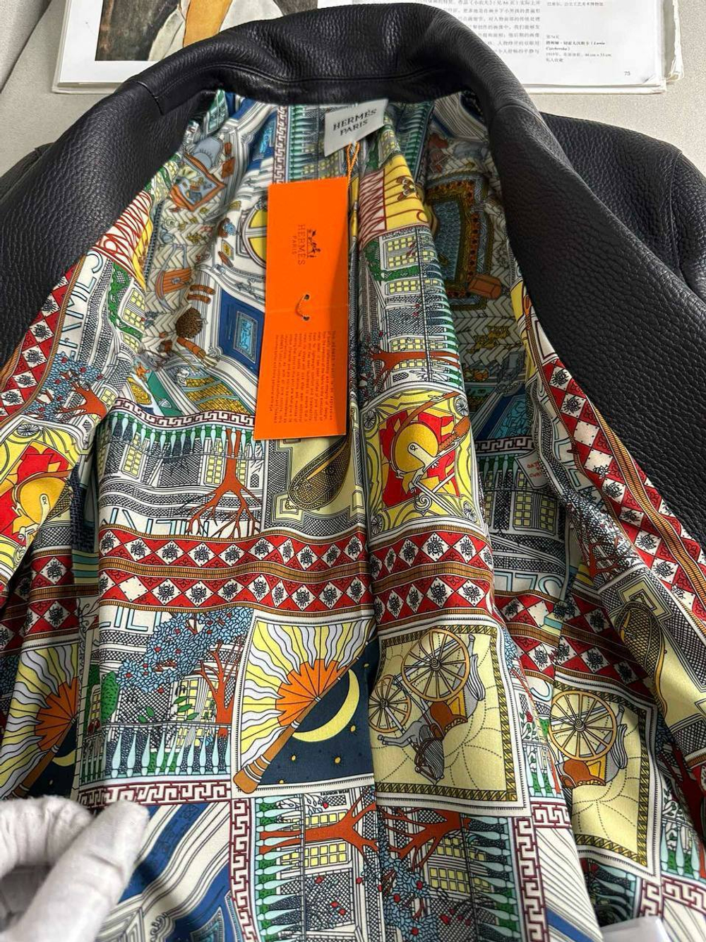 Кожаная куртка Hermes