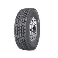 Грузовая шина ATLANDER ATL600 11 R22.5 16PR 148/145M TL Ведущая ось