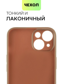 Чехол BROSCORP для Apple iPhone 14 оптом (арт. IP14-CARBONE-BROWN)