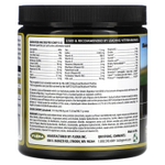 Flora, BiologicVet, BioVites, для собак и кошек, натуральный, 200 г (7 унций)