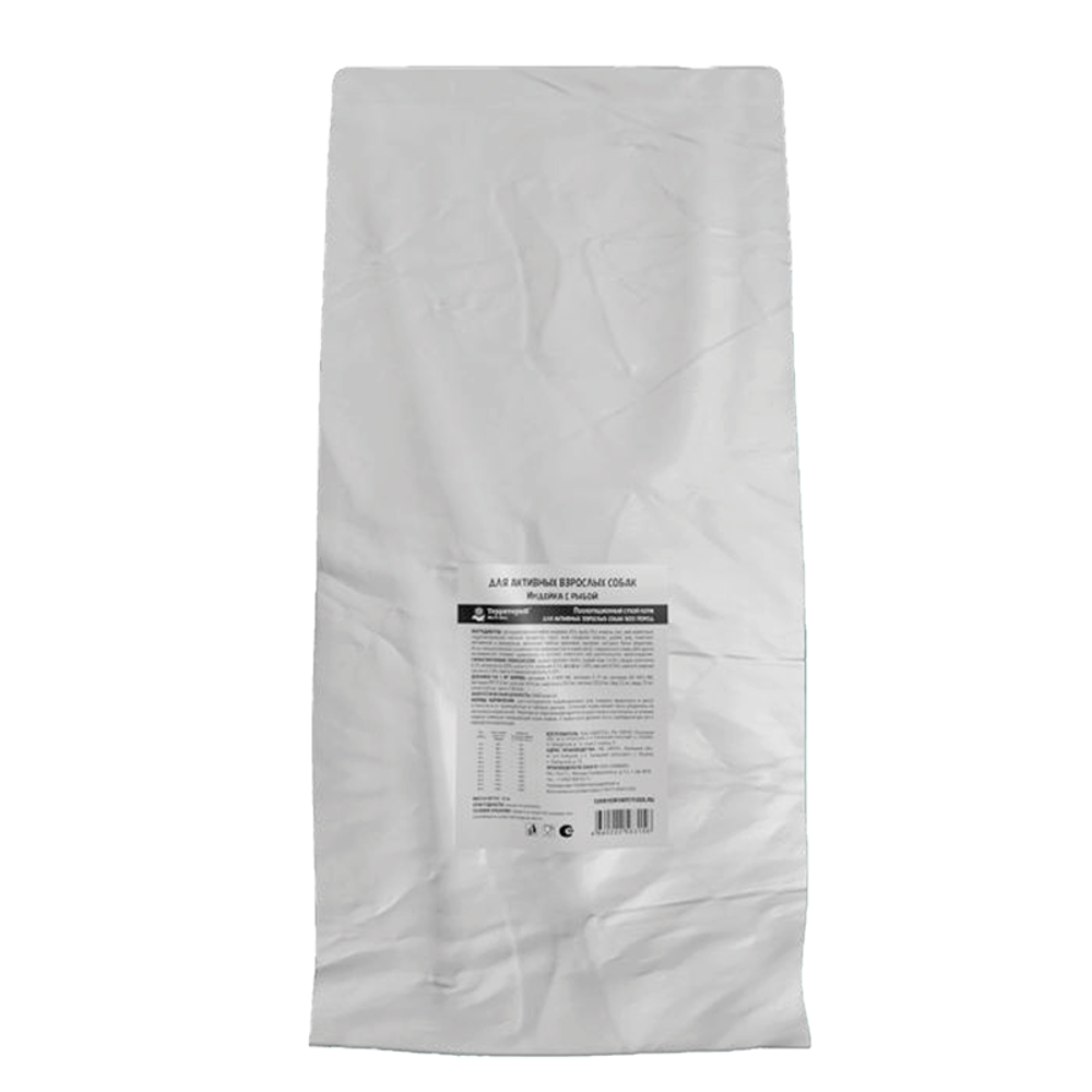 Сухой корм ТерриториЯ TB (бридер) для активных собак с индейкой и рыбой - 15 кг