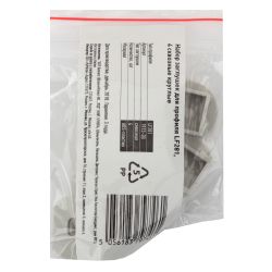 Набор заглушек ЭРА 1915-3B для профиля LF281 4 сквозные круглые | Профили для светодиодных лент