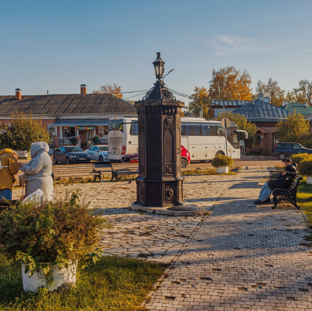 «Путешествие в прошлое»