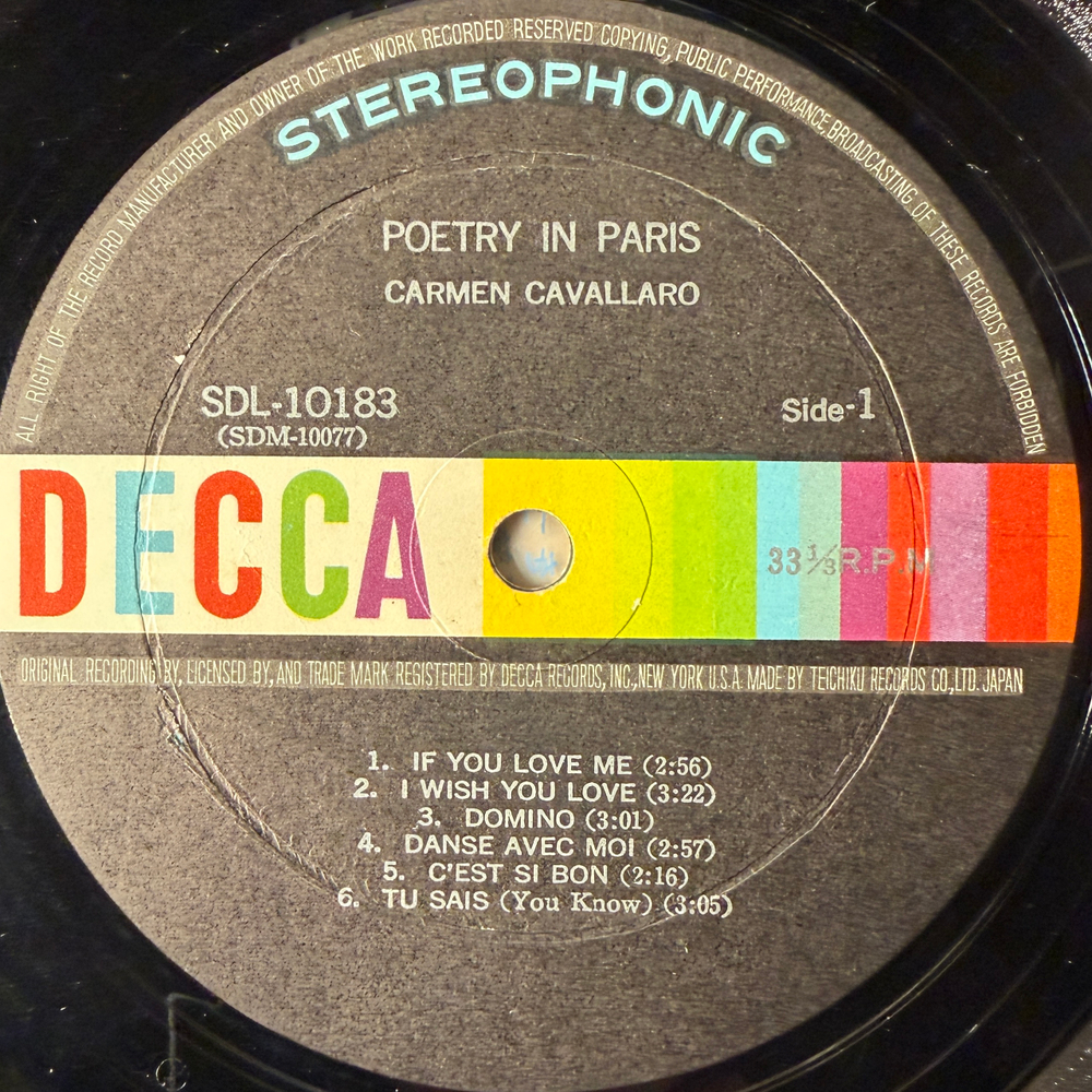 Carmen Cavallaro - Poetry in Paris (Япония)