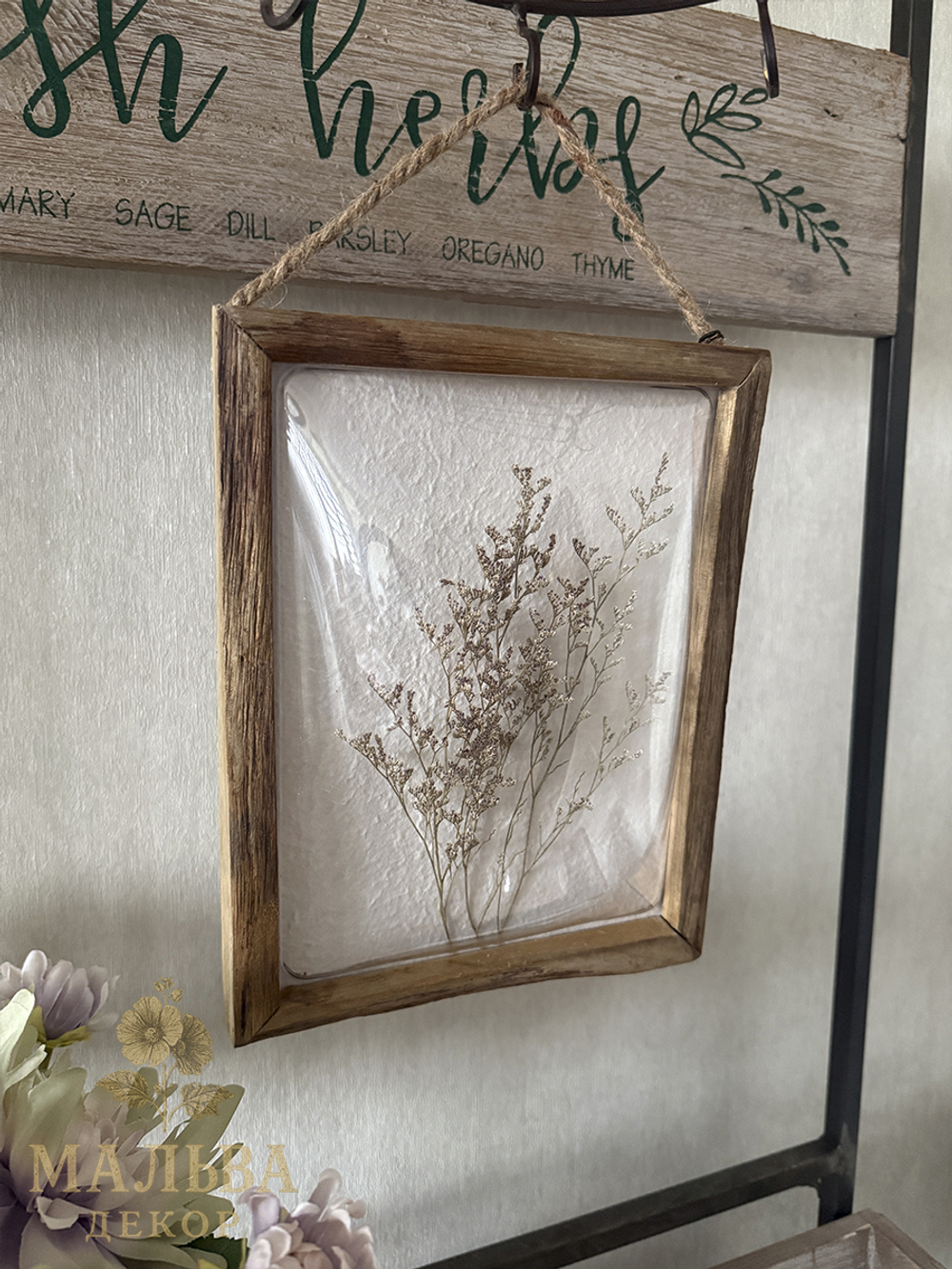 Панно для декора стены "Ботаника" в ассортименте 19x6,5x25см от J-LINE