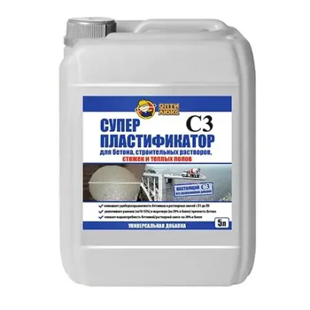 OPTILUX  Суперпластификатор для бетона и строительных растворов  5л (ИжСинтез)