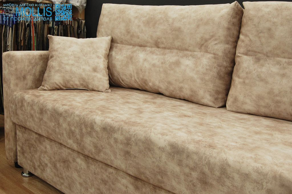 Диван "Таллин"