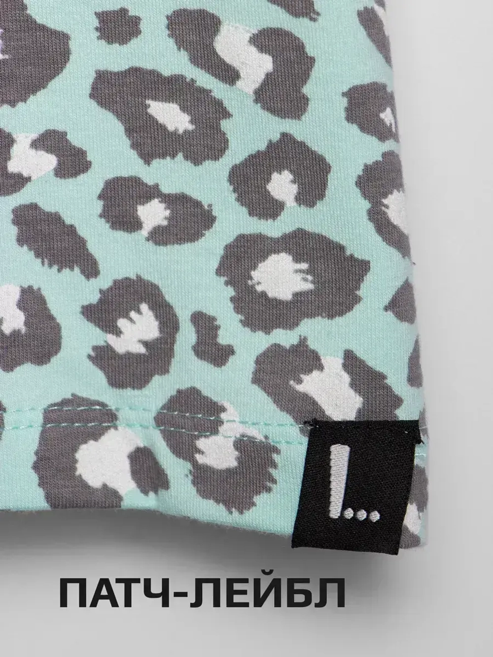 Футболка для девочки леопард