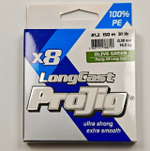 Шнур плетеный ProJig X8 Long Cast, хаки (0,18 мм, 14кг, 150 м)
