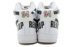 Кроссовки Supreme X Nike Air Force 1 World Famous White