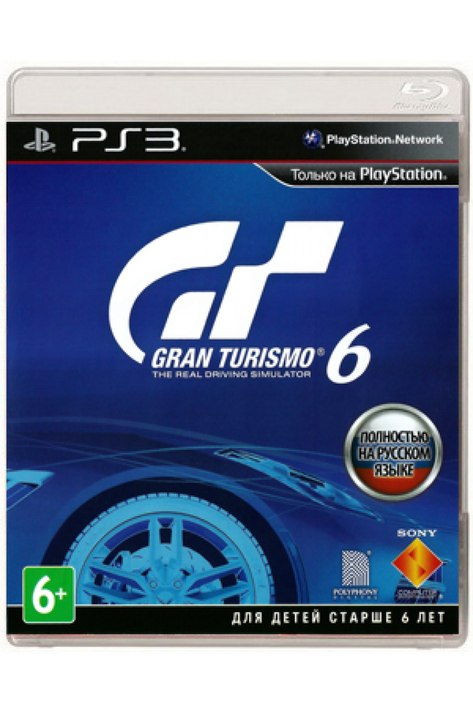 Gran Turismo 6 PS3 Б/У