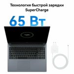 Ноутбук 16" Huawei MateBook D 16 i3-1215U/8ГБ/512ГБ/VGA int/Win 11 Pro/Office 2021 Pro, Серый 53013YDN