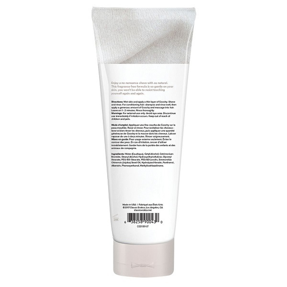 Увлажняющий комплекс Coochy Au Natural 213мл