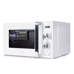Микроволновая печь Horizont H-eat MWS 2003W, белый