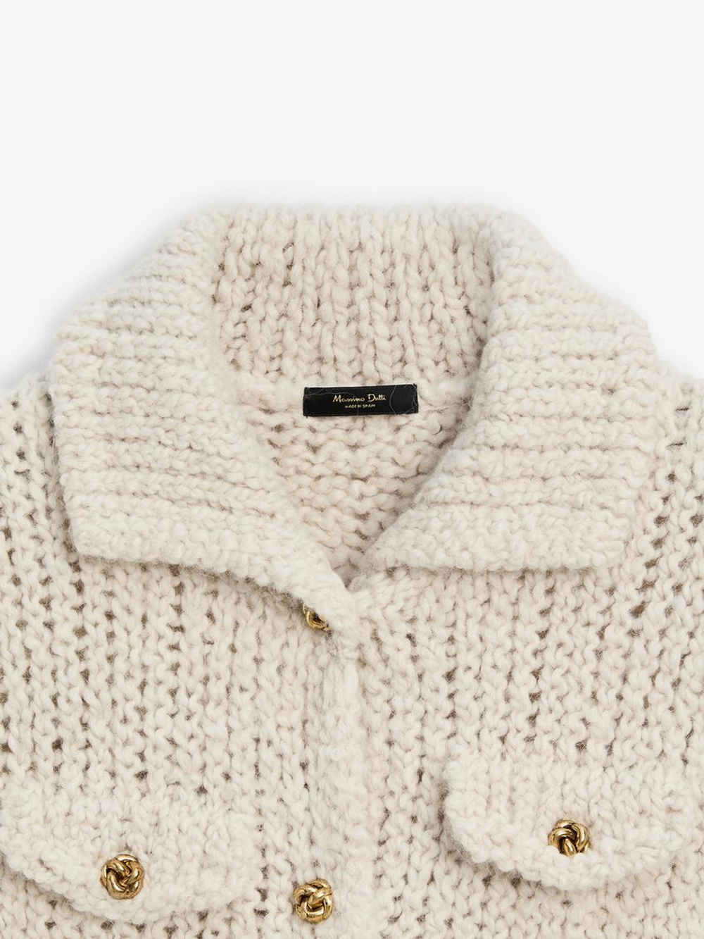 Massimo Dutti Кардиган с карманами, натуральный, кремовый