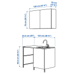 Комбинация для ванной - IKEA ENHET, 139х63.5х87.5 см, белый/антрацит, ЭНХЕТ ИКЕА