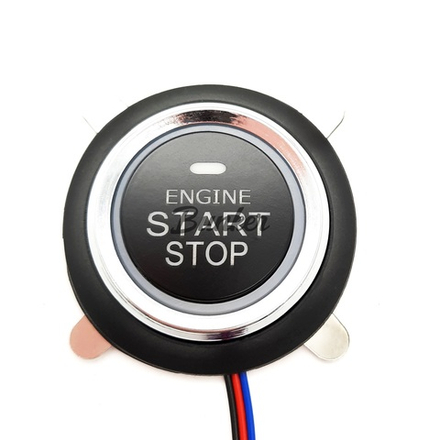 StarLine Кнопка Старт-Стоп